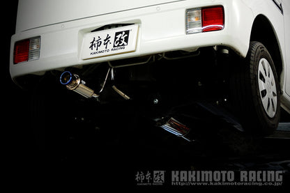柿本改 GTbox 06&S NV100クリッパー 3BD 5BD-DR17V 2022/4〜2024/3 【S44363】 マフラー カキモト カキモト GTボックス 06&S