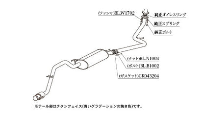 柿本改 GTbox 06&S N-BOXカスタム 6BA-JF5 2023/10〜2026/7 【H443148】 マフラー カキモト カキモト GTボックス 06&S
