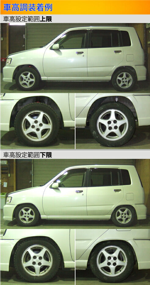 Largus Spec S ニッサン キューブ Z10/AZ10