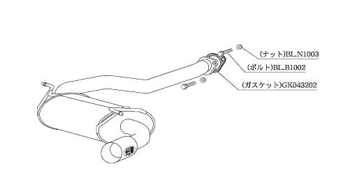 柿本改 Kakimoto.R プレオ TA-RA1 2000/10〜2007/6 【BS312】 マフラー カキモト カキモト カキモトR