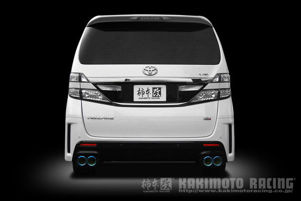 柿本改 Class KR トヨタ アルファードG's DBA-GGH20W 2012/11〜2015/01 T713110