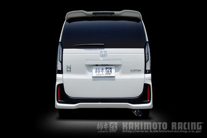 柿本改 GTbox 06&S N-BOXカスタム 6BA-JF5 2023/10〜2026/7 【H443148】 マフラー カキモト カキモト GTボックス 06&S