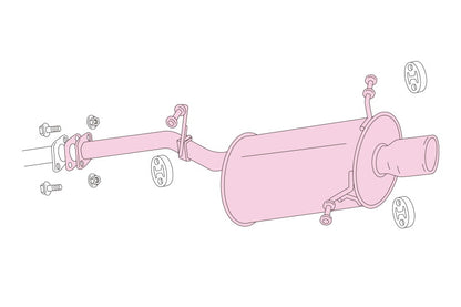 FUJITSUBO legalis Wagolis フォレスター TA-SG9 H16.2〜H17.1（2004.2〜2005.1） 【460-64512】 マフラー フジツボ レガリス ワゴリス