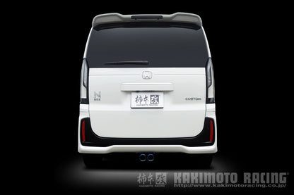 柿本改 Class KR センター出し N-BOXカスタム 6BA-JF5 2023/10〜2026/7 【H713148】 マフラー カキモト カキモト クラスKR センター出し