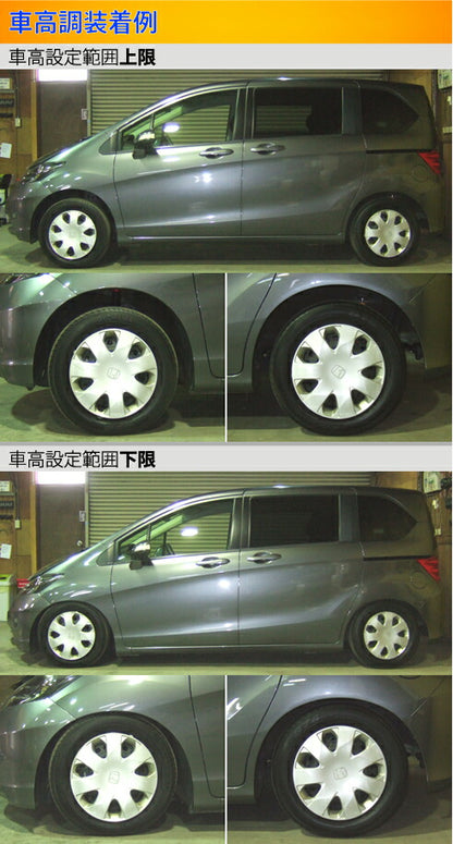 Largus Spec S ホンダ フリード/フリードスパイク GB4