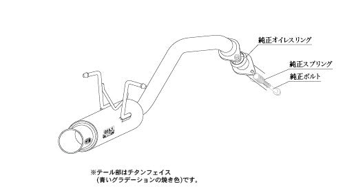 柿本改 GTbox 06&S WR-V 5BA-DG5 2024/3〜 【H443149】 マフラー カキモト カキモト GTボックス 06&S
