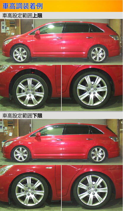 Largus Spec S トヨタ マークXジオ ANA10/GGA10