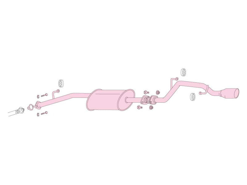 FUJITSUBO legalis Legalis K ＋BGテールオプション ライフ GF LA-JB1 H10.10〜H15.9（1998.10〜2003.9） 【440-50522×1＋BG-OP×1】 マフラー フジツボ レガリスK＋BGテールOP