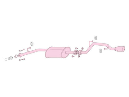 FUJITSUBO legalis Legalis K ＋BGテールオプション ライフ GF LA-JB1 H10.10〜H15.9（1998.10〜2003.9） 【440-50522×1＋BG-OP×1】 マフラー フジツボ レガリスK＋BGテールOP