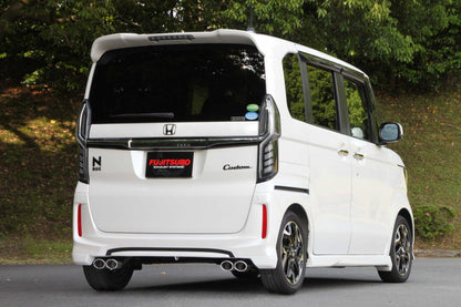 FUJITSUBO legalis Legalis K typeII ＋BGテールオプション左右 N-BOX DBA-JF3 H29.9〜R1.10（2017.9〜2019.10） 【440-50832×1＋BG-OP2×1】 マフラー フジツボ レガリスK＋BGテールOP左右