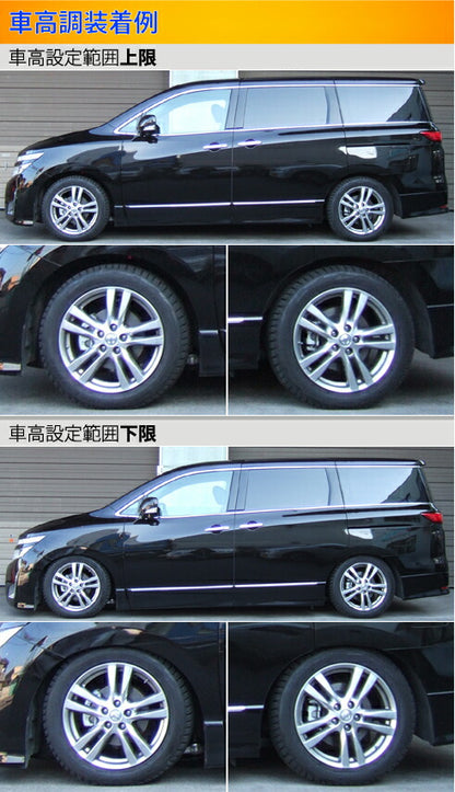 Largus Spec S ニッサン エルグランド PE52/TE52