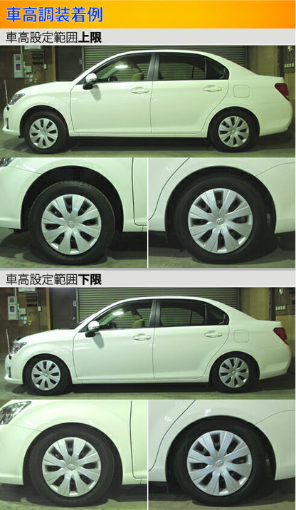 Largus Spec S トヨタ カローラアクシオ NRE160/NZE161