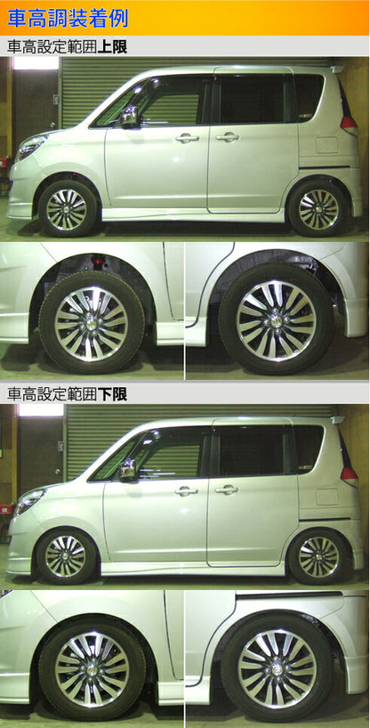 Largus Spec S スズキ ソリオ MA15S