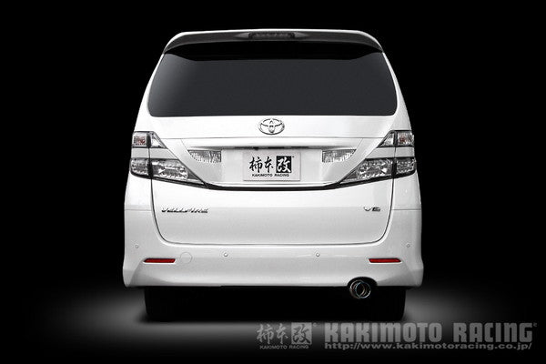 柿本改 GTbox06&S トヨタ アルファード DBA-GGH20W 2008/05〜2010/03 T423110