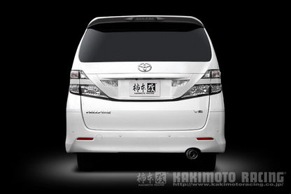 柿本改 GTbox06&S トヨタ アルファード DBA-GGH20W 2008/05〜2010/03 T423110