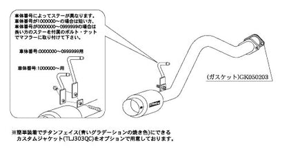 柿本改 hyper GTbox Rev. ムーヴ GF LA-L900S 1999/11〜2002/10 【D41303】 マフラー カキモト カキモト ハイパーGTボックス レブ