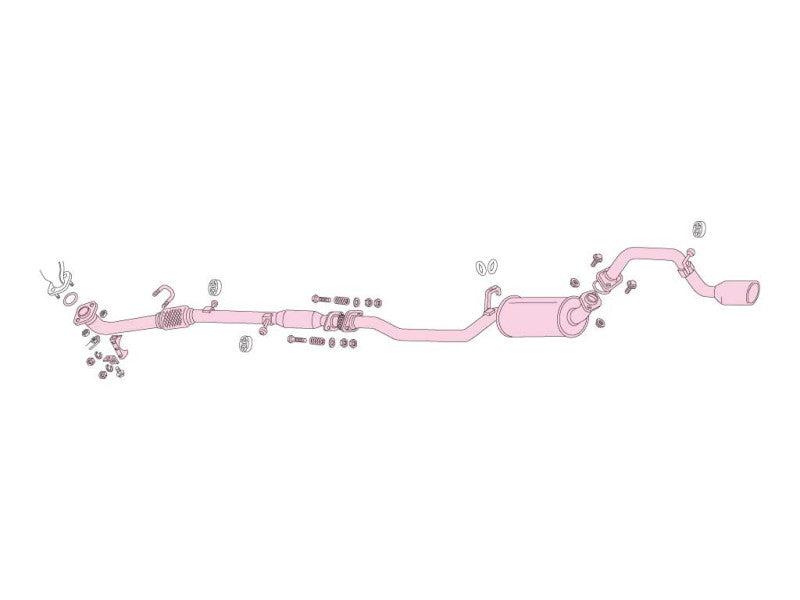 FUJITSUBO legalis Legalis K ＋BGテールオプション eKスポーツ LA CBA-H81W H14.9〜H18.9（2002.9〜2006.9） 【450-30212×1＋BG-OP×1】 マフラー フジツボ レガリスK＋BGテールOP
