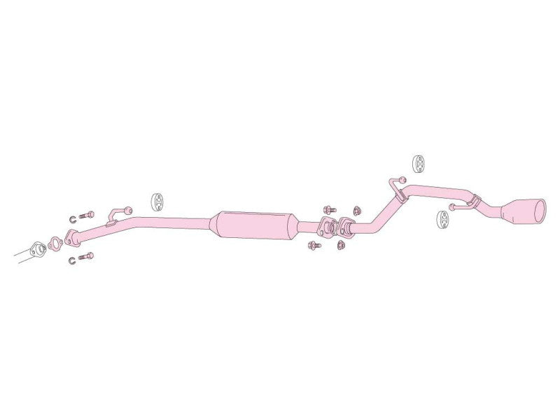 FUJITSUBO legalis Legalis K ライフダンク LA-JB3 H12.12〜H15.9（2000.12〜2003.9） 【450-50523】 マフラー フジツボ レガリスK