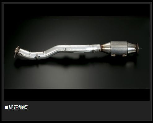 Genb スーパーキャタライザー ニッサン NV350キャラバン E26 EMC01C