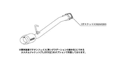 柿本改 hyper GTbox Rev. ムーヴカスタム LA ABA CBA-L152S 2002/10〜2006/10 【D41306】 マフラー カキモト カキモト ハイパーGTボックス レブ