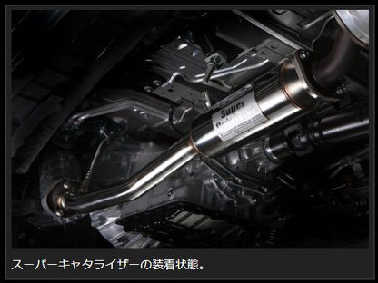 Genb スーパーキャタライザー ニッサン NV350キャラバン E26 EMC01C