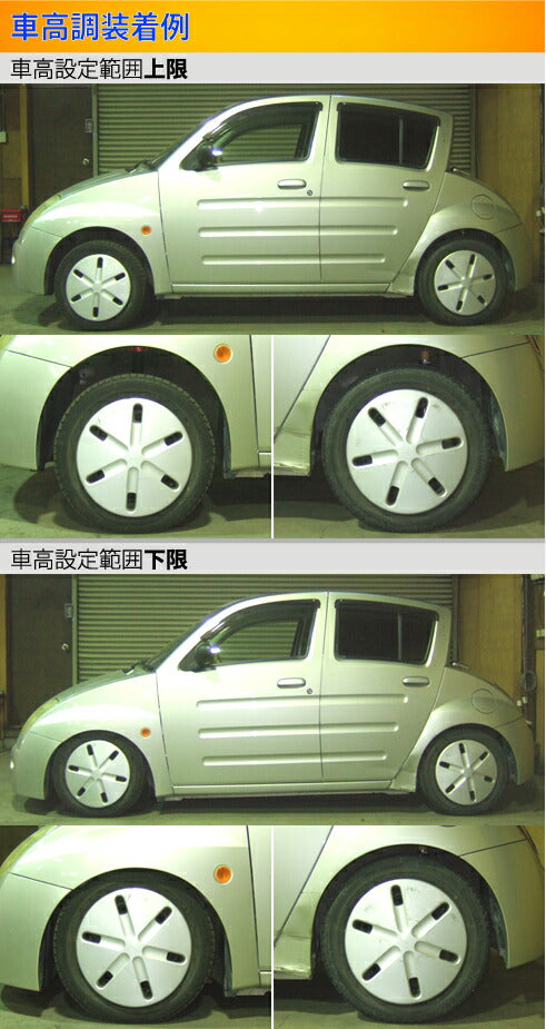 Largus Spec S トヨタ WiLL Vi NCP19