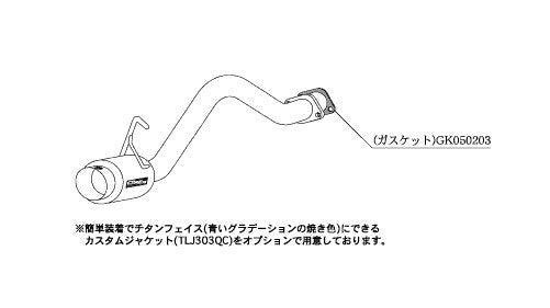 柿本改 hyper GTbox Rev. MAX LA-L952S 2001/11〜2004/6 【D41307】 マフラー カキモト カキモト ハイパーGTボックス レブ