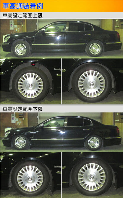 Largus Spec S ニッサン プレジデント PGF50