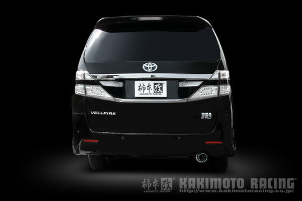 柿本改 GTbox06&S トヨタ ヴェルファイア DBA-ANH25W 2010/04〜2015/01 T443109