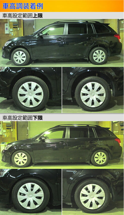 Largus Spec S トヨタ カローラフィールダー NZE164G