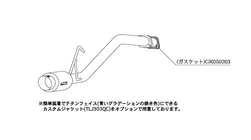 柿本改 hyper GTbox Rev. タントカスタム UA CBA-L350S 2005/6〜2007/12 【D41308】 マフラー カキモト カキモト ハイパーGTボックス レブ