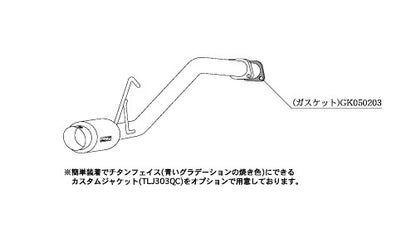 柿本改 hyper GTbox Rev. タントカスタム UA CBA-L350S 2005/6〜2007/12 【D41308】 マフラー カキモト カキモト ハイパーGTボックス レブ