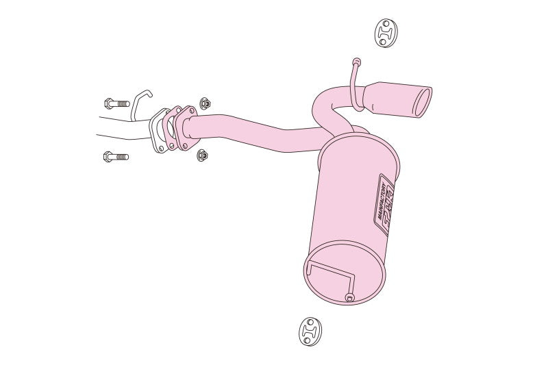 FUJITSUBO legalis Legalis K R1 CBA-RJ2 H17.1〜H17.11（2005.1〜2005.11） 【450-60313】 マフラー フジツボ レガリスK