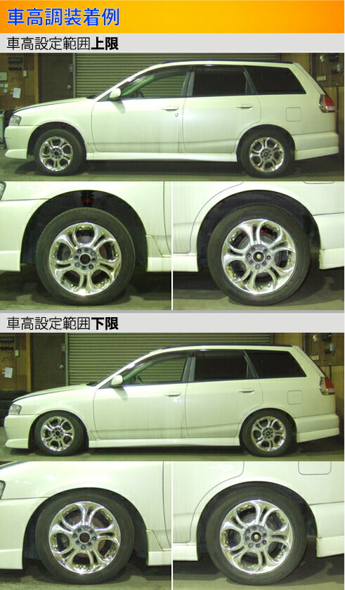 Largus Spec S ニッサン ウイングロード WFY11/WHY11/WRY11