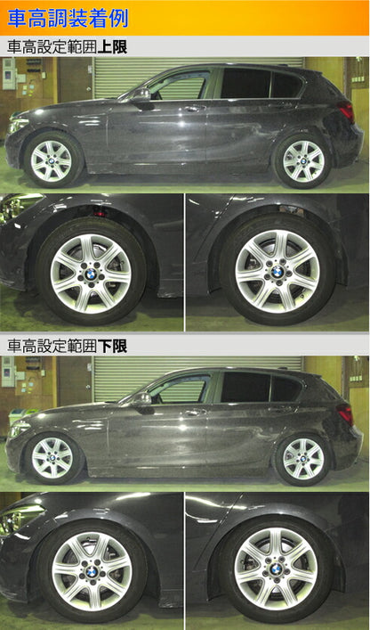 Largus Spec S BMW 1シリーズ F20 116i/120i 2011/09〜