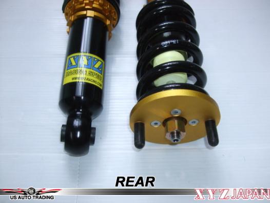 XYZ RSタイプ車高調 ホンダ シビック/CR-X EF2 1989〜1991 RS-HN10