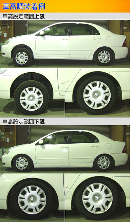 Largus Spec S トヨタ カローラ NZE120/NZE121/ZZE122/CE121