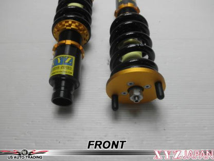XYZ RSタイプ車高調 ホンダ シビック/CR-X EF2 1989〜1991 RS-HN12