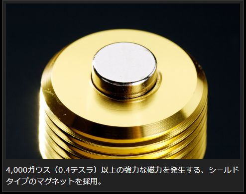 Genb MAGドレンボルト タイプDIFF ゴールド ニッサン NV350キャラバン E26 EDB03GS