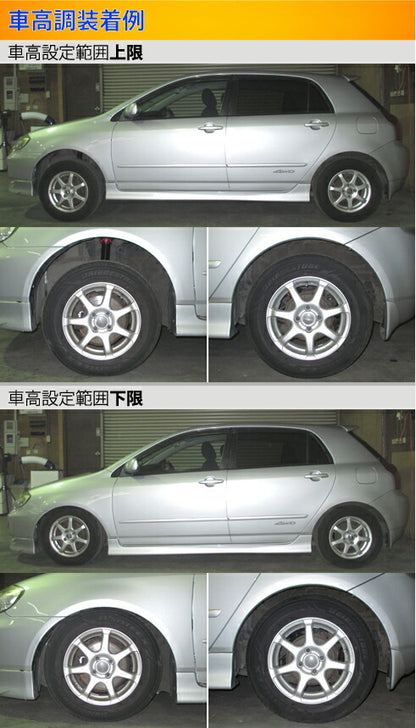Largus Spec S トヨタ カローラランクス NZE124