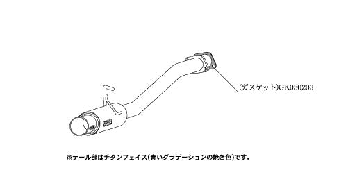 柿本改 GTbox 06&S ムーヴカスタム LA ABA CBA-L150S 2002/10〜2006/10 【D42306】 マフラー カキモト カキモト GTボックス 06&S