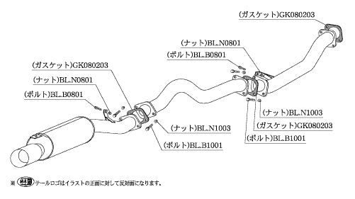 柿本改 Kakimoto.R ニッサン スカイライン E-HR30 1982/10〜1985/08 NS316