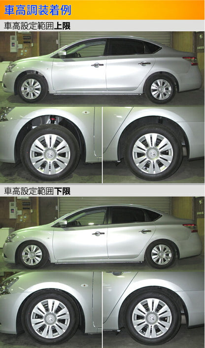 Largus Spec S ニッサン シルフィ TB17