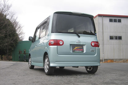 FUJITSUBO legalis Legalis K タント ABA-L350S H17.6〜H19.12（2005.6〜2007.12） 【450-71211】 マフラー フジツボ レガリスK