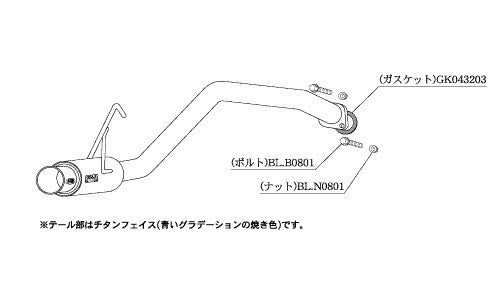柿本改 GTbox 06&S タントカスタム DBA-L375S 2007/12〜2010/3 【D42310】 マフラー カキモト カキモト GTボックス 06&S