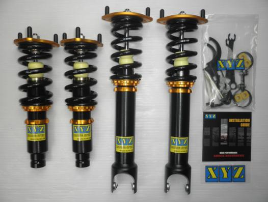 XYZ RSタイプ車高調 ホンダ プレリュード BA8/BA9/BB1/BB4 1991〜1996 RS-HN45