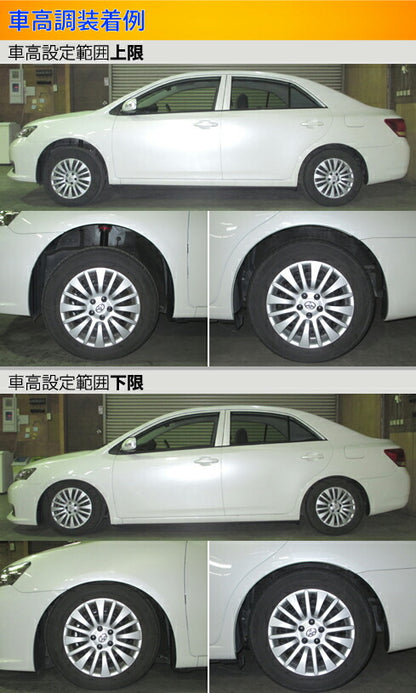 Largus Spec S トヨタ アリオン/プレミオ ZRT265