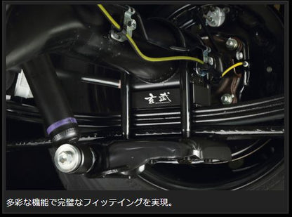 Genb ハイトダウンブロックキット 2.5インチ/-62.5ミリ トヨタ ハイエース TRH200/KDH200/GDH200系 SDB25H