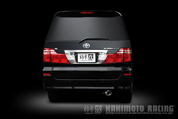 柿本改 GTbox06&S トヨタ アルファード UA-ANH15W/CBA-ANH15W/DBA-ANH15W 2002/05〜2008/05 T42363