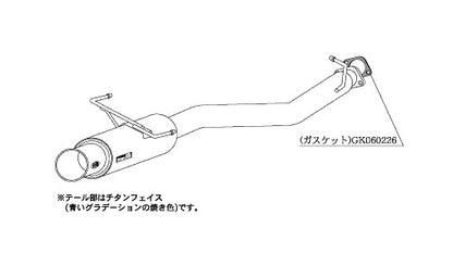 柿本改 Regu.06 & R レガシィツーリングワゴン GF TA-BH5 1998/6〜2003/5 【B21323】 マフラー カキモト カキモト レグ06 & R